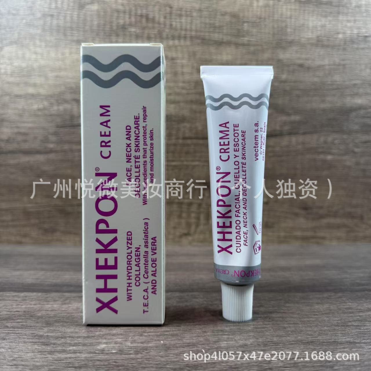 Spanish Xhekpon Neck Cream for Neck Wrinkle Removal, Lifting, Firming, and Neck Beauty, Miracle Neck Wrinkle Remover