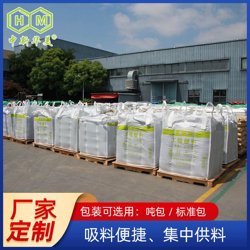 Supply transparent flame-retardant infrared-transmitting PC, high transparency, fluorine-free, environmentally friendly, 1.5V0mm flame retardant, compliant with European and American certifications