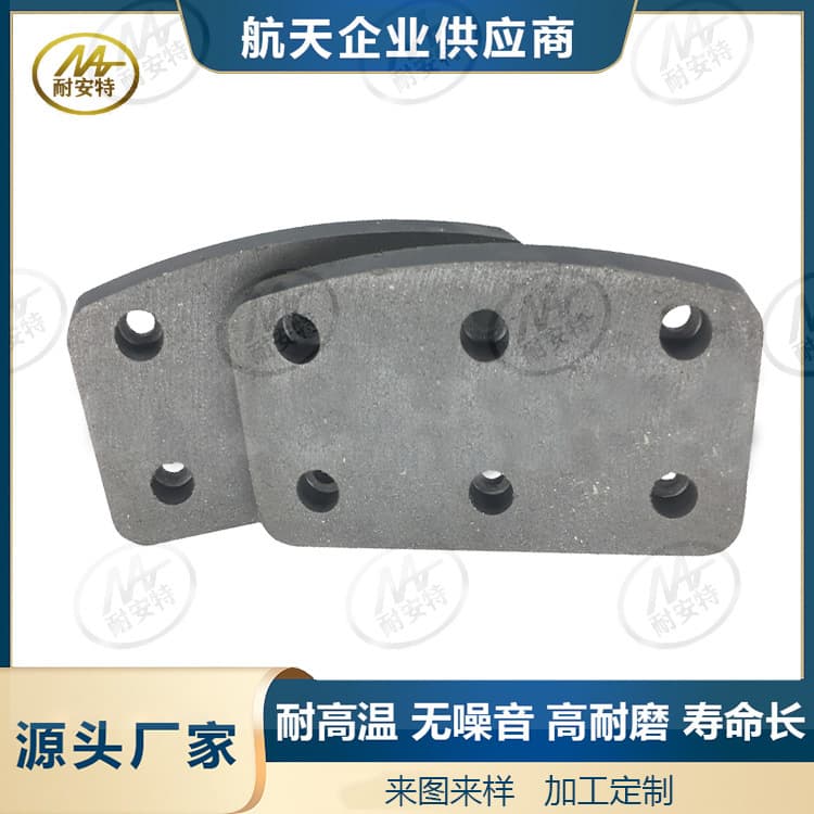 QDE disc brake pads, asbestos-free semi-metallic, QDG pneumatic disc brake linings.