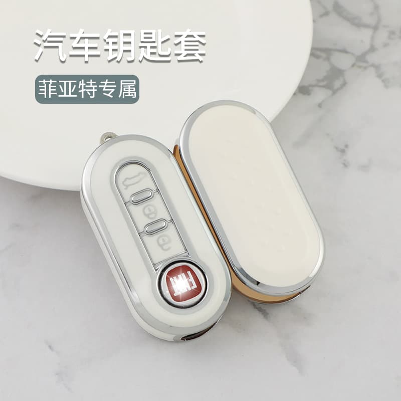 Fiat 500 Car Key Case Silver Edge Folding 3-Button Key Cover for Bravo, Linea Remote Key