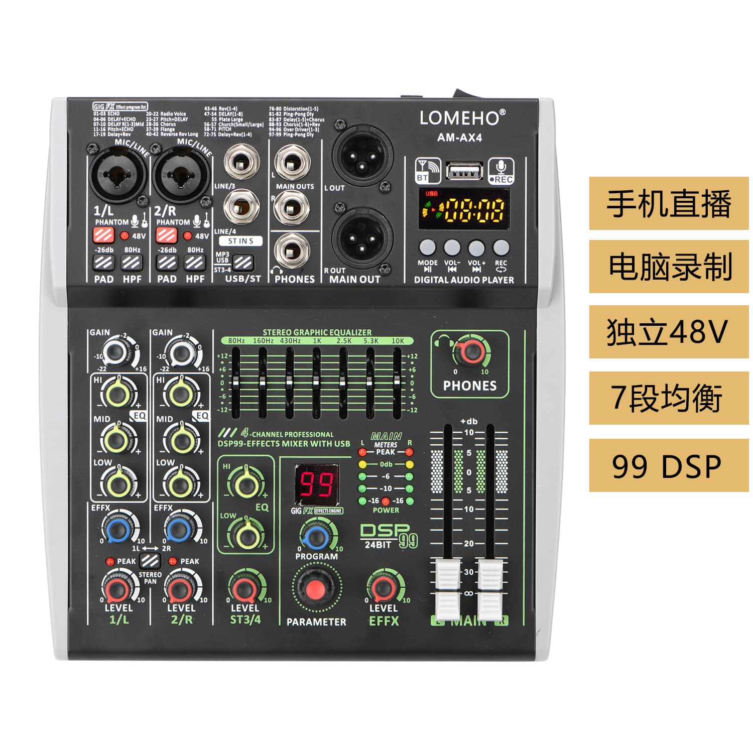 4-Channel 6-Channel 99DSP Small Mixer for Mobile Phone and Computer Live Streaming, 7-Band Equalizer, Independent +48V Phantom Power Mixer