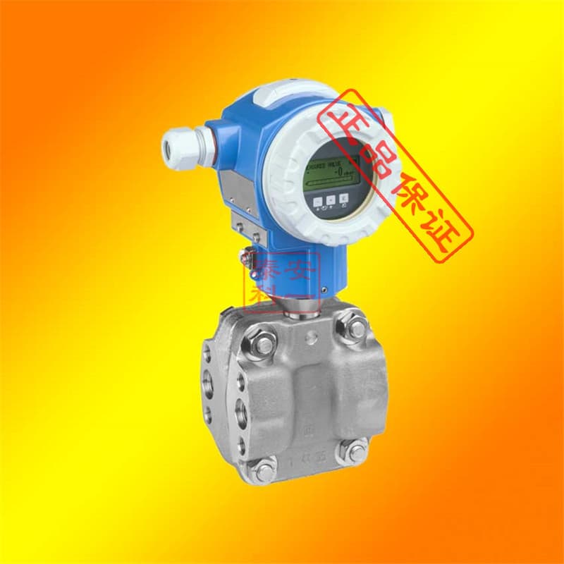 Special Offer E+H Endress+Hauser Pressure Transmitter PMD55/PMD75/PMD55B Differential Pressure Transmitter