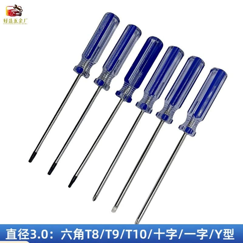 3mm Blue Stripe Screwdriver 3.0 Screwdriver with Hole T8 T9 T10 Game Console External Hex Screw Tool