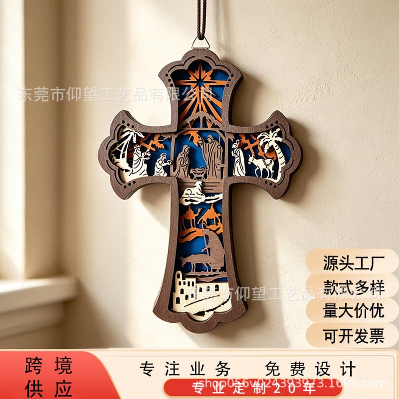 Cross-border new Wooden Nativity Cross Christmas window home wall wooden decoration crafts