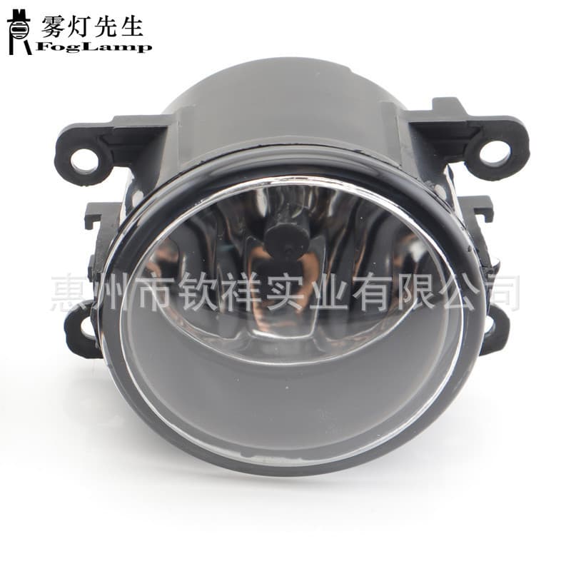 Front Fog Light Assembly for Renault DUSTER Kangoo Front Bumper Fog Light Anti-Collision Fog Light