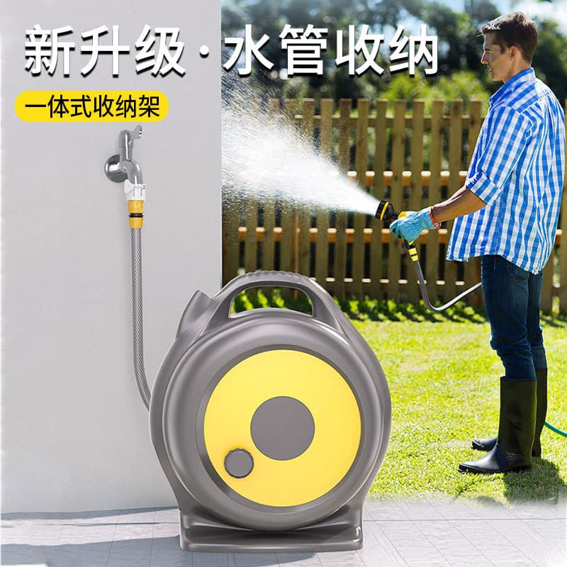 Garden watering tool, household water hose, connects to faucet, car wash, vegetable watering, multi-functional water gun, watering and storage.