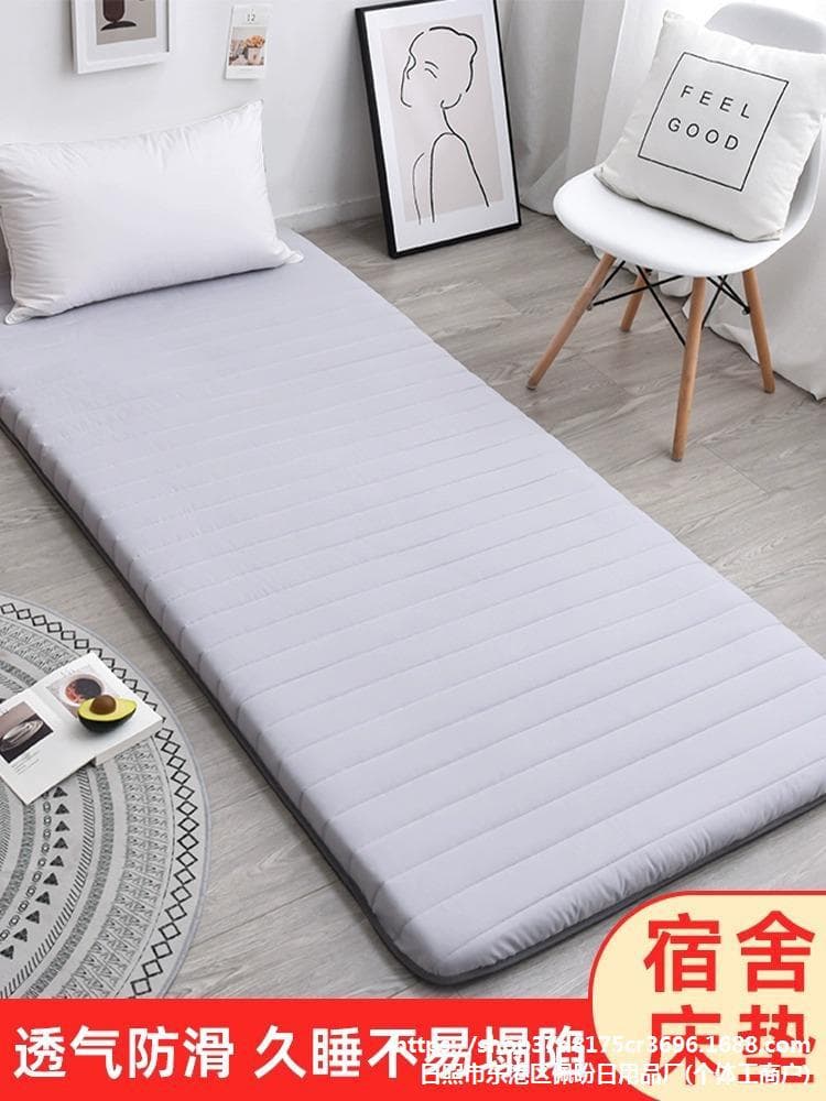 Soft Mattress Pad for Student Dorm Single Beds, Home Tatami Sleeping Mat, Floor Mattress Quilt, Sponge Pad Autumn Style
