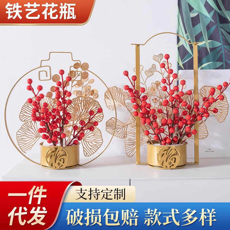 Creative Chinese-Style Iron Flower Basket, Flower Pot for Housewarming, Wedding, Grand Opening Decoration Gift, Handheld Flower Basket Stand