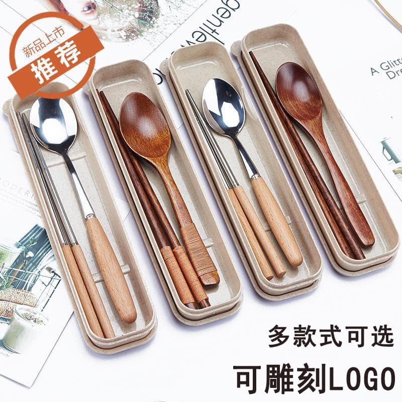 Chopsticks and Spoon Set Wooden Travel Portable Utensils 3-Piece Set for Single Student Adult Child Chopsticks Spoon Tableware
