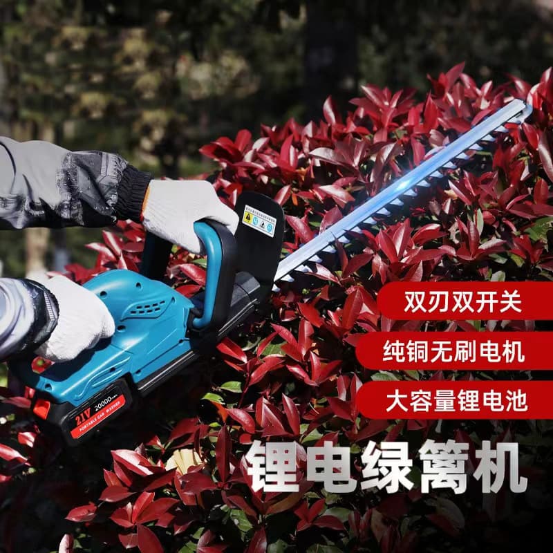 Lithium-ion battery-powered brushless rechargeable portable garden pruning shears, suitable for export and cross-border trade.