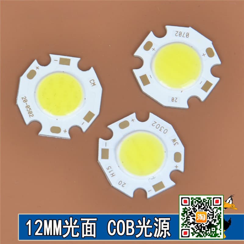 COB Integrated Surface Light Source 3W 5W 7W 10W 12W 15W Ceiling Light / Lamp Cup Light Source Board Downlight Track Light LED Beads