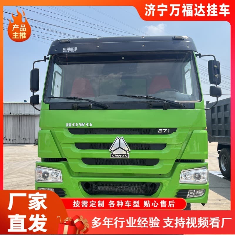 Export to Africa: Sinotruk Howo front four rear eight-wheel dump truck, HOWO tipper 371 375 horsepower 12-wheel dump truck