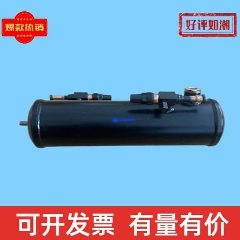 Domestic High-Quality Replacement for Carrier SL&SLe Series Receiver Drier 67-1542
