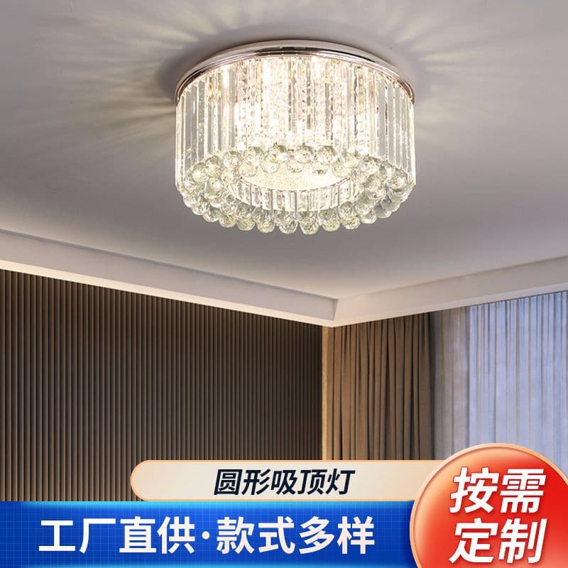 Customized Living Room Crystal Ceiling Lamp Home Bedroom Led Round Model Room Designer Decorative Lamps Led Energy Saving