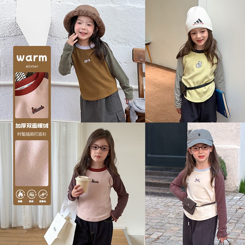 【Double-Sided Warm Fleece】Aimobeibei Girls' Korean Style Color Block Skin-Friendly Thick Raglan Base Layer Warm Top
