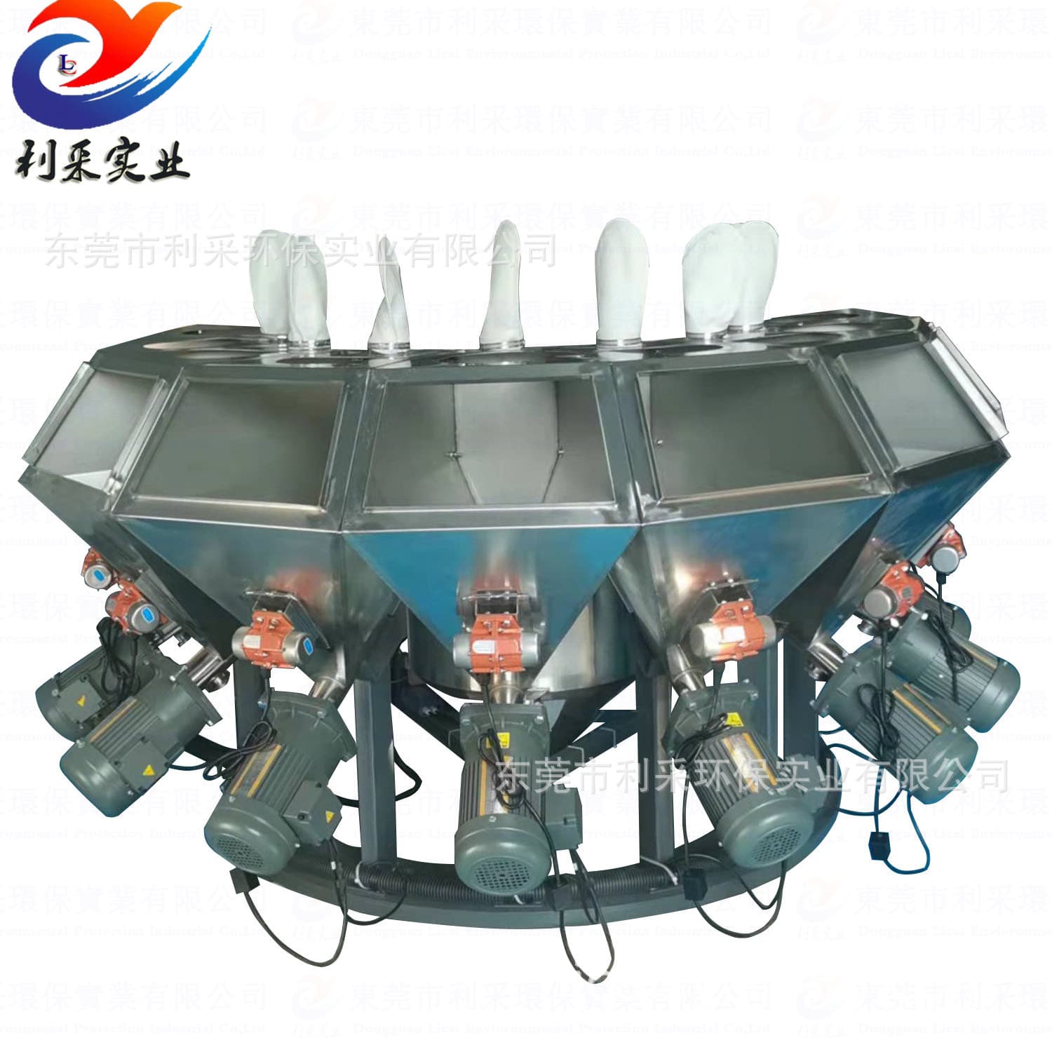 Dust-Free Automatic Powder Batching Machine - Automatic Quantitative Proportioning, Formulation Machine with Safety Hidden Protection, Low Material Alarm