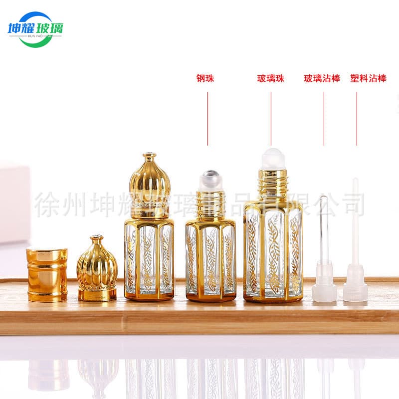 Electroplated Essential Oil Bottle High-End Gold Silver Toner Refill Glass Bottle Cross-Border Perfume Essential Oil Roller Ball Bottle