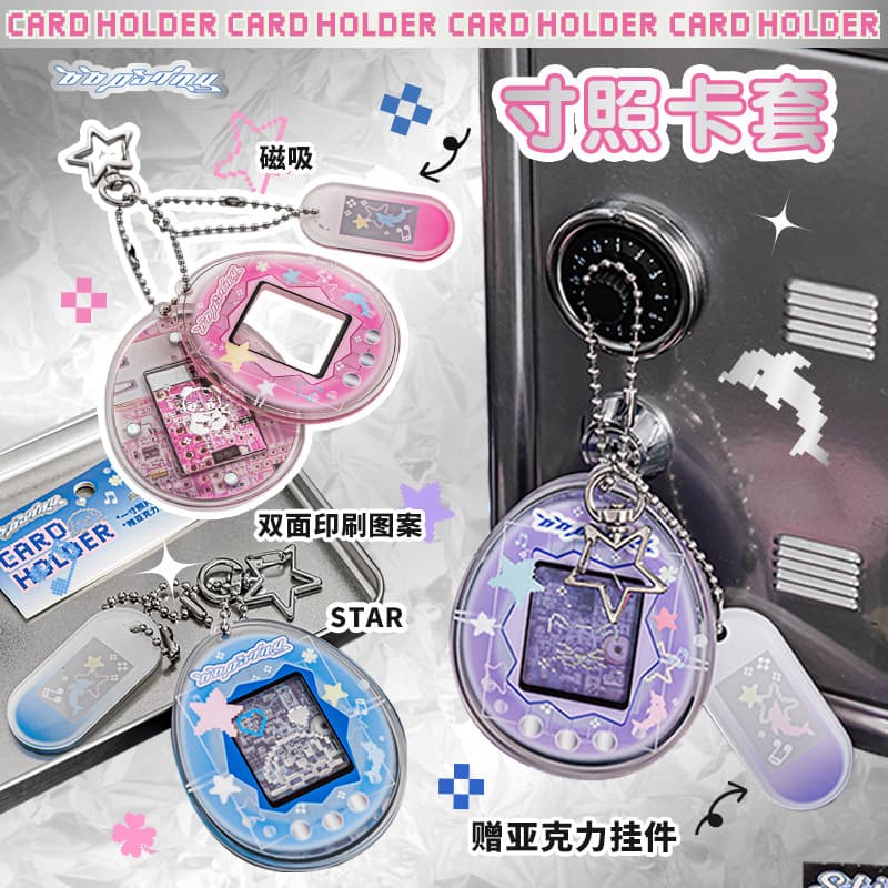 OOPSDAY Rest Day Tamagotchi Photo Card Sleeve American Retro Pendant Celebrity Fan Mini Card Protector