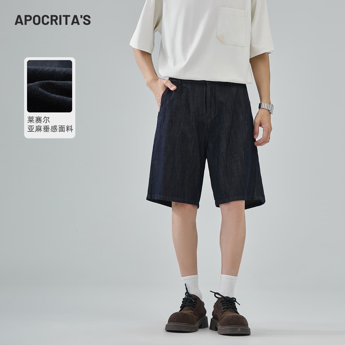 APO Men's Clothing | Cross-border Denim Shorts for Men Summer, Thin Style, High-end Loose Drape Casual Linen Five-point Pants