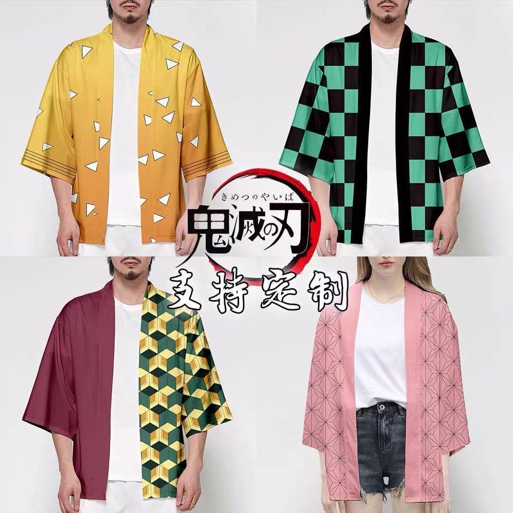 Demon Slayer Tanjiro Nezuko Cosplay Cape Haori Anime Convention Blade Children's Costume