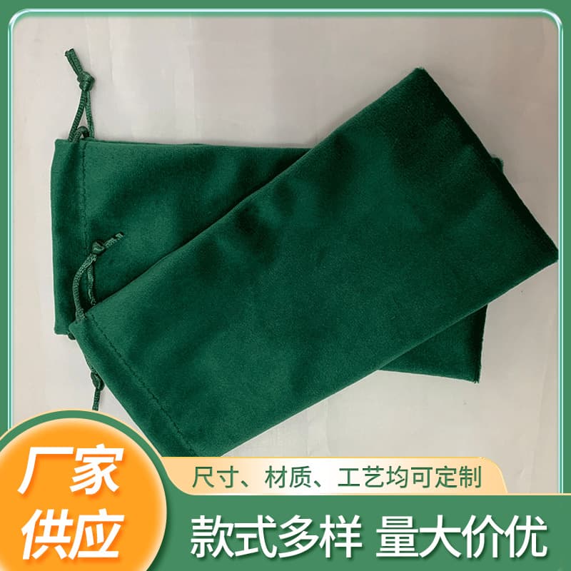 Manufacturers sell large quantities of storage velvet bags, gift jewelry bags, jewelry velvet bags, gift jewelry bags