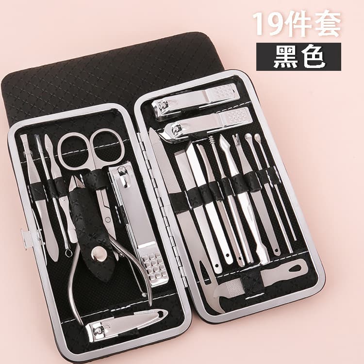 7-Piece Nail Clipper Set Factory Direct Supply Home Beauty Manicure Pedicure Tools Travel Portable Nail Kit