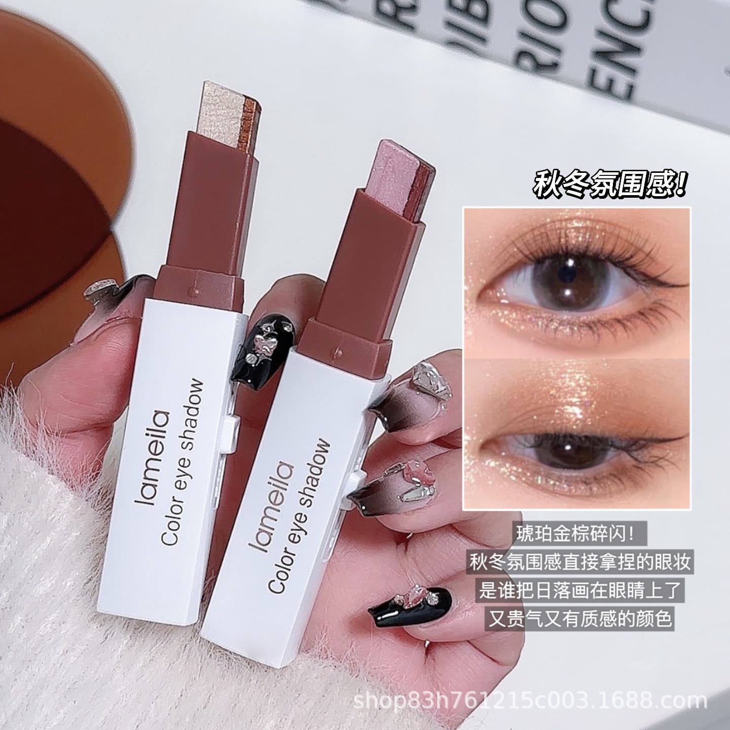 Hot Sale Dual-Color Eyeshadow Stick for Beginners, Eyeshadow Pen with Highlighter Glitter, One-Stroke Application, Pearl Shimmer Brightening