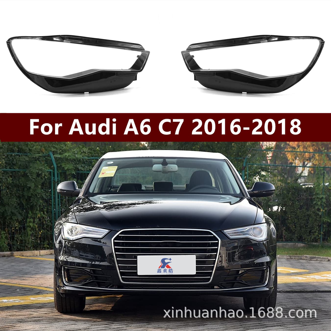 Compatible with New Audi A6L Headlight Lens C7PA Headlight Housing for 2016 2017 2018 New Audi A6L C7