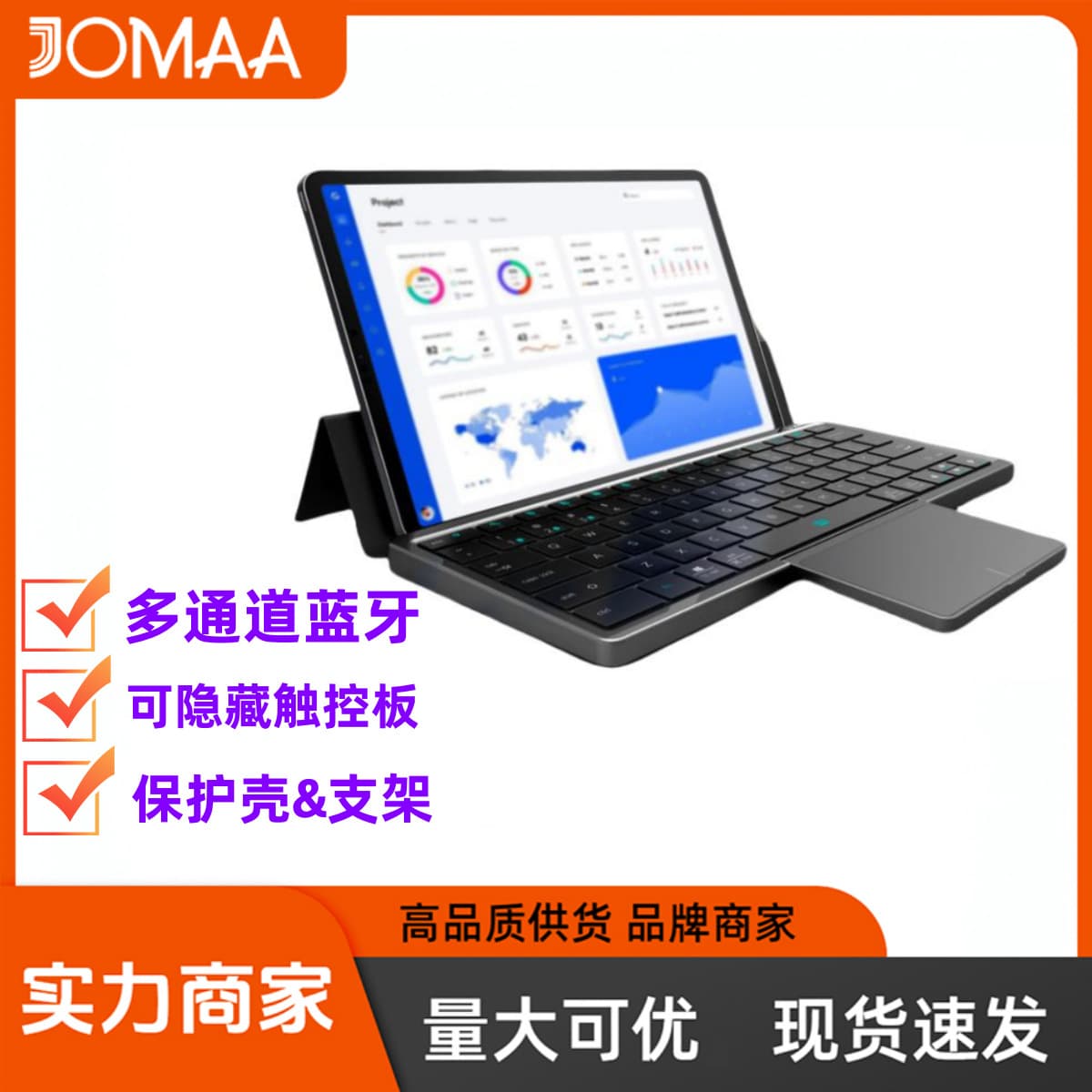Portable Bluetooth Keyboard with PU Leather Hideable Touchpad for Tablet Mobile Phone Computer Wireless Keybaord under 87 Keys