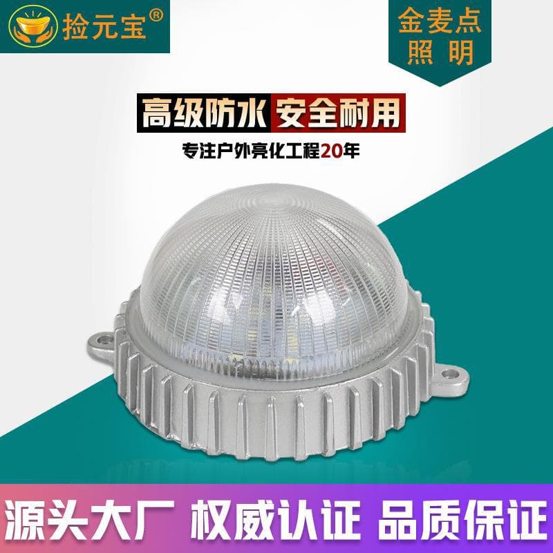 LED Dot Light Outdoor Waterproof Colorful Creative Wall Lamp Full Color Internal/External Control Outdoor Illumination Star Decoration Light