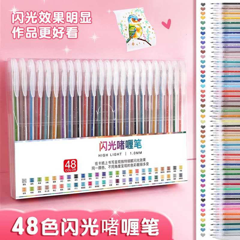 Bossee Color Glitter Gel Pen Highlighter Pen for Children and Students Handbook Marker Pen for Students with Double Line Contour Pen