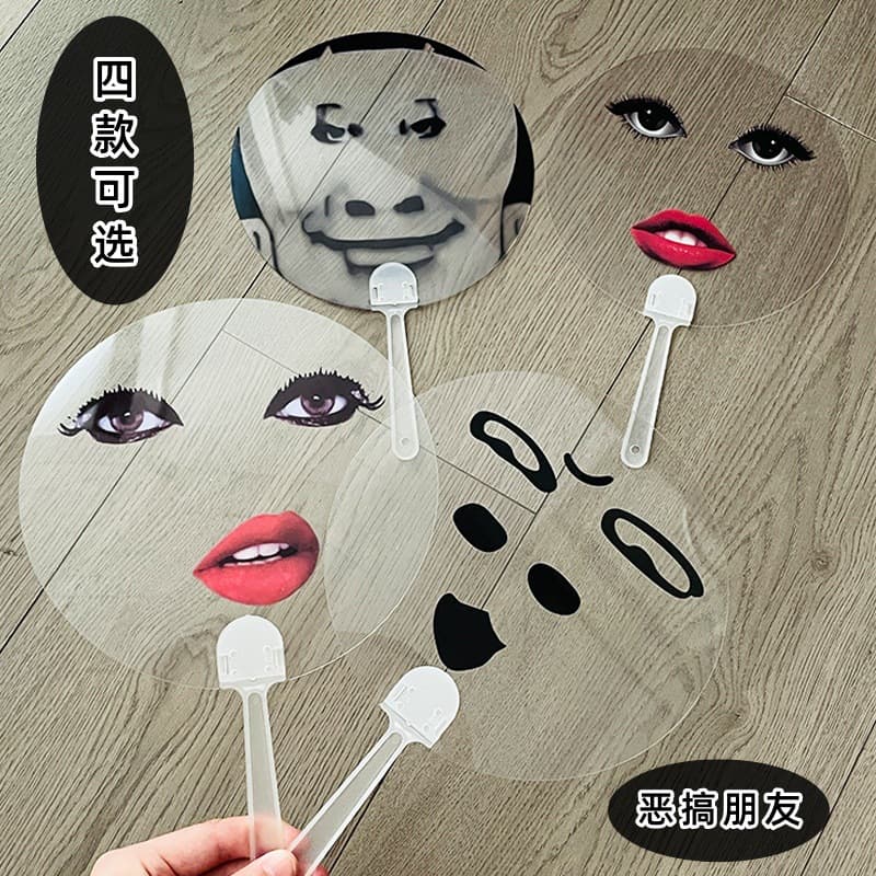 Quirky Flaming Red Lips Print Fan, Abstract Support Transparent Handheld Small Round Fan, Xiaohongshu Same Style Photo Fan