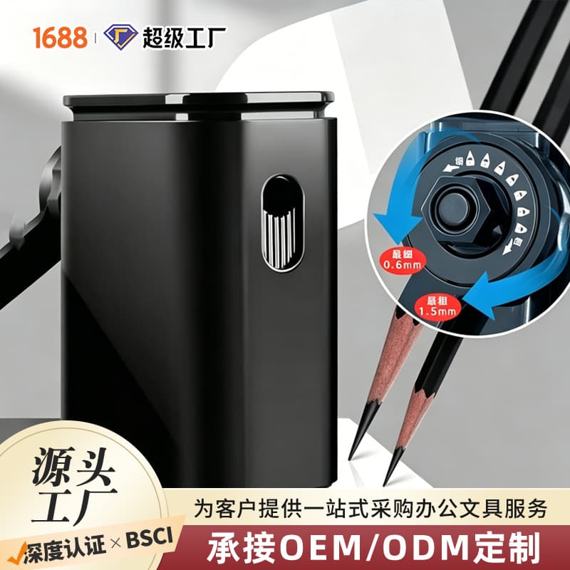 Yunfeng 9186 Professional Sketching Scroll Pen Knife Hand-cranked Art Student Pencil Sharpener Quick Charcoal Pencil Sharpener