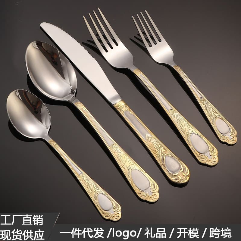 Cross-border Stainless Steel Cutlery Set Knife Fork Spoon Sunflower Series Hotel Restaurant Steak Knife Western Tableware