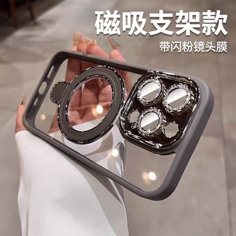 Compatible with iPhone 17 PRO MAX Case Glitter Lens Film Metal Magnetic Stand Apple 16 Transparent Hard Protective