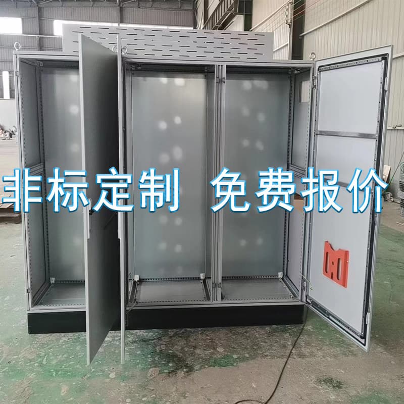 Rittal-style Electrical Control Cabinet PS Nine-fold ES Five-fold Cabinet Stainless Steel Electrical Cabinet Factory Direct Sales