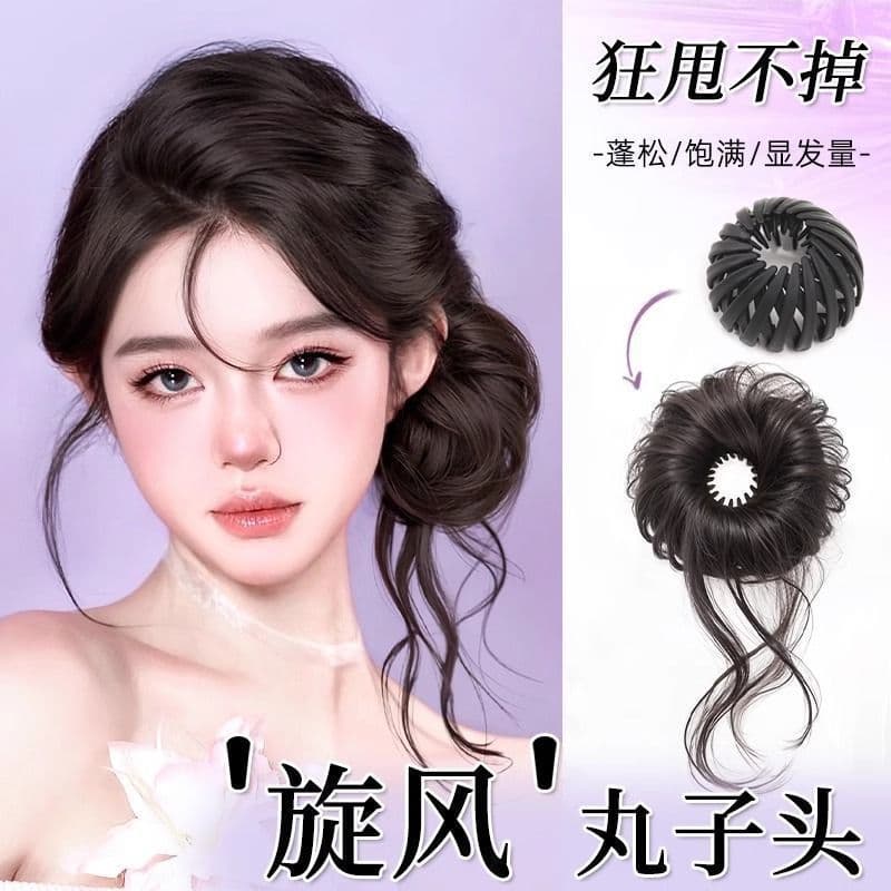 Dragon beard ball head wig new Chinese style ancient style fluffy flower bud hair ancient costume artifact wig ring