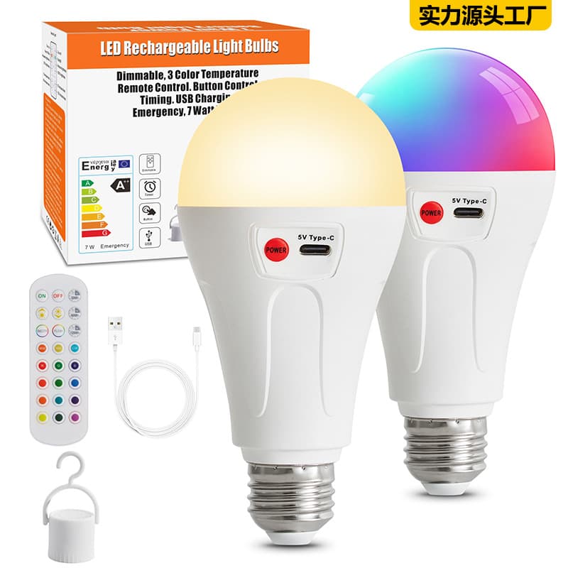 Cross-border rechargeable atmosphere light camping night market stall emergency led rechargeable light bulb bedroom home bedside rechargeable light