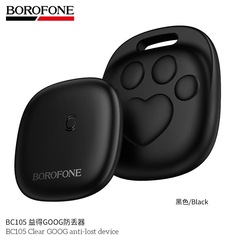 BC105 Android positioning anti-lost device pet elderly key Google positioning tracker Android cross-border special