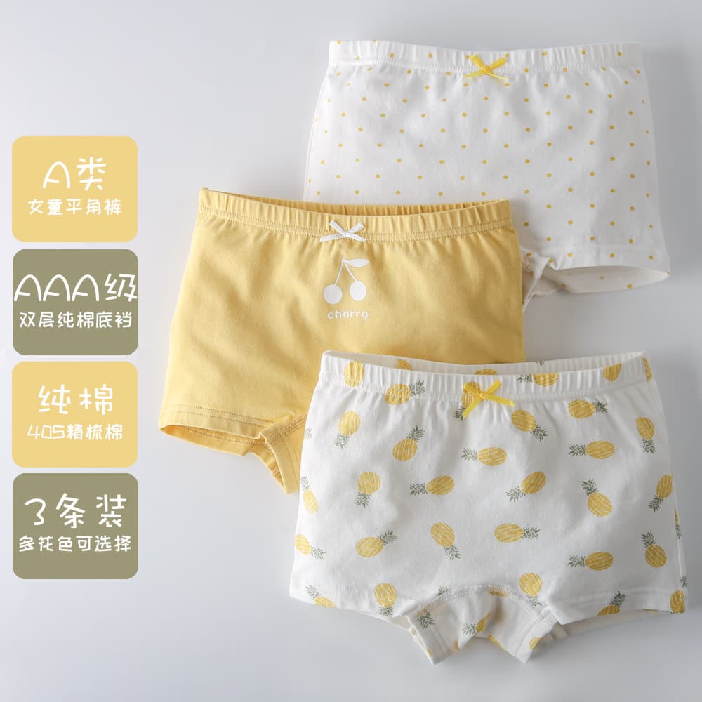 Girls' Cotton Underwear, Pure Cotton, Baby Girls, Girls, Big Kids, Students, Teenagers, Boxer Briefs, Children's Four-Corner Shorts