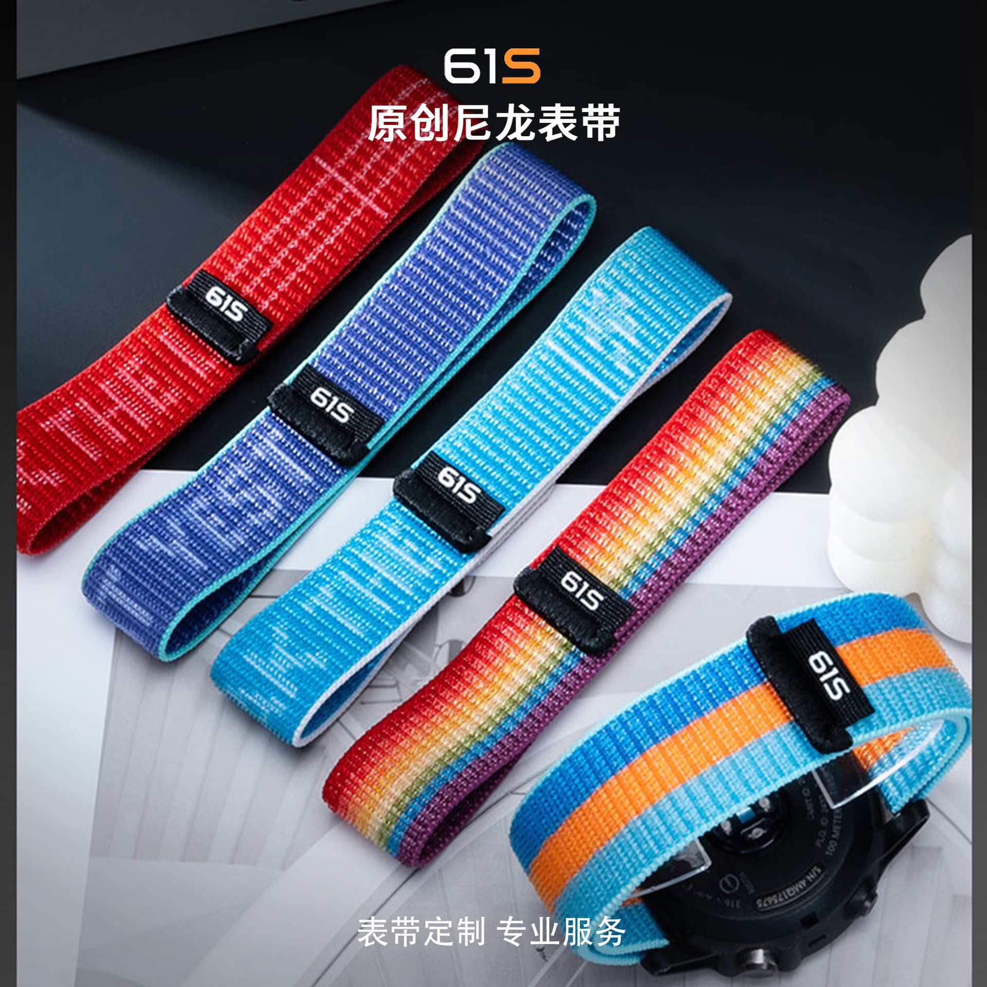 61S Original Sports Woven Watch Band for Garmin Fenix 9/8/7, Fenix 7 Pro/6X Loop Breathable