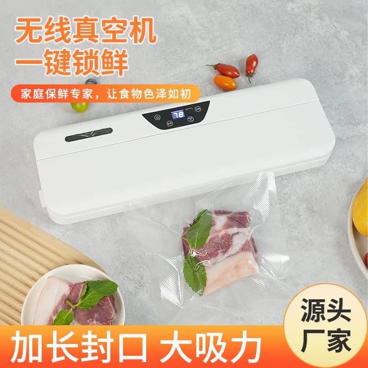 Cross-border household vacuum packaging machine, automatic vacuum sealing machine, small mini plastic sealing machine, portable kitchen preservation machine