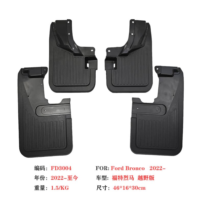 Fits 22-25 Ford Bronco Fender Flares Off-Road Sport Mud Flaps Front and Rear