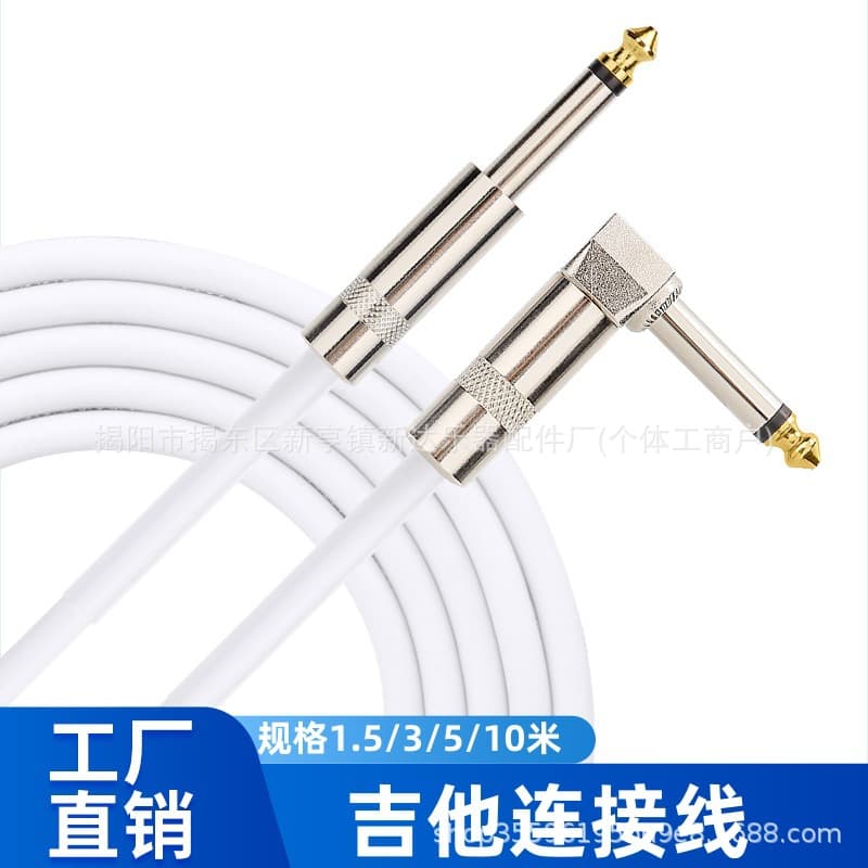 Custom Guitar Cable 6.3/6.35/6.5mm Wire Cable Audio Cable for Electronic Keyboard and Wind Instrument
