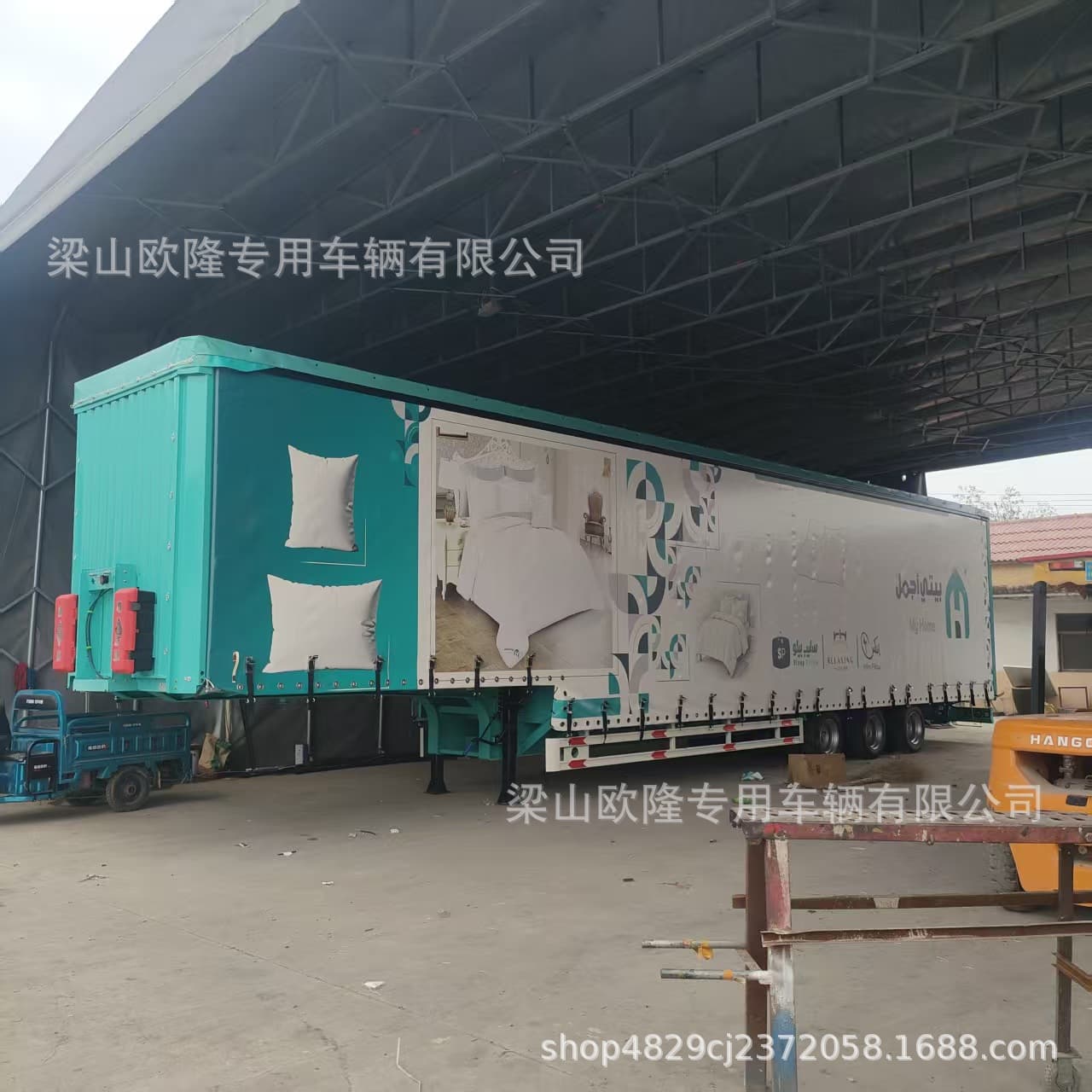 Curtain-Sided Semi-Trailer Export Model with Side Curtains, Top-Opening Curtain-Sided Vehicle