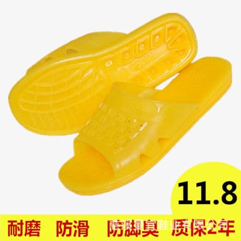 Drop shipping Vietnam raw rubber flip-flops for men summer home indoor bathroom anti-slip shower soft-soled home cool slippers