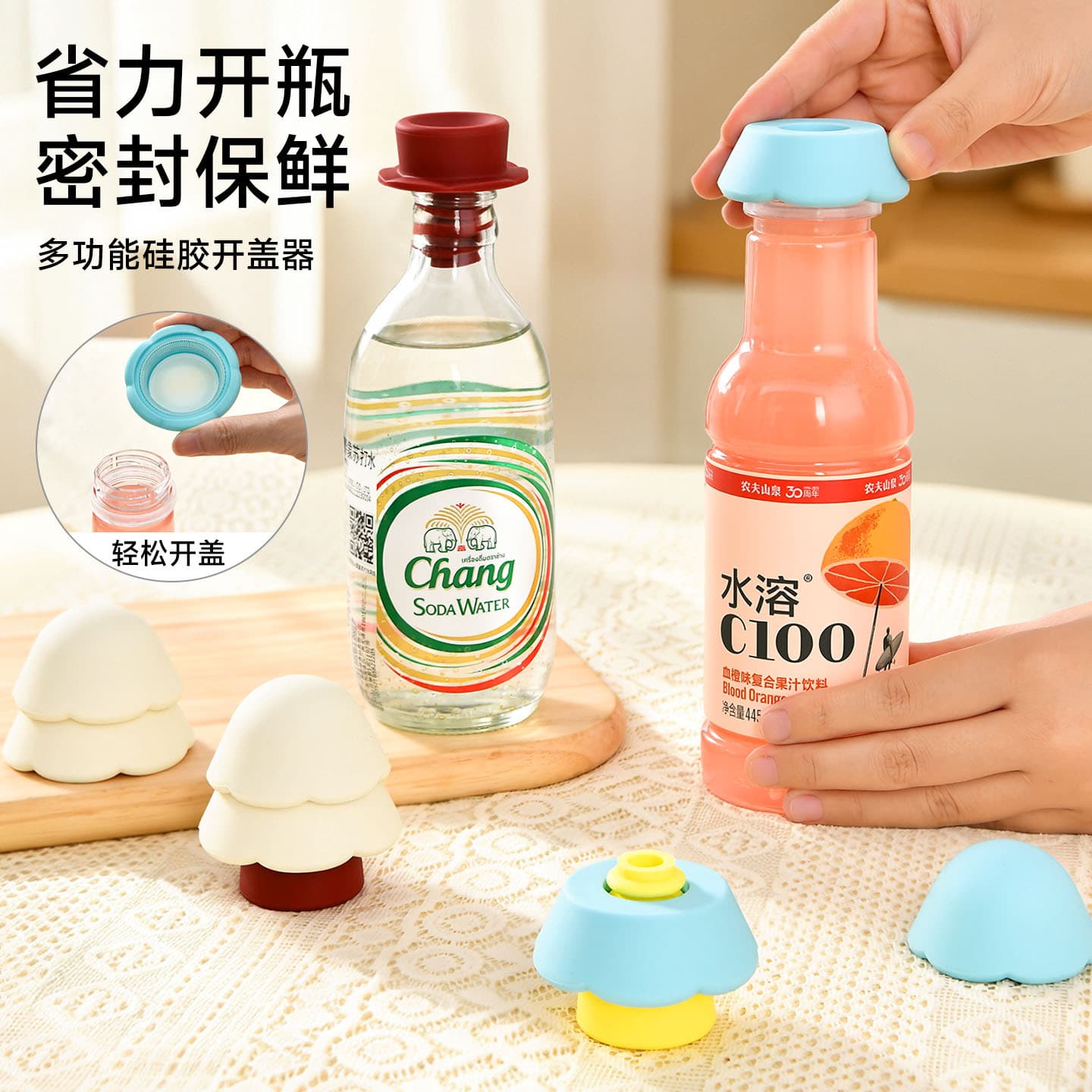 Pine multifunctional open cap bottle stopper red wine bottle stopper household sealed wine stopper creative fresh-keeping stopper wine stopper bottle cap