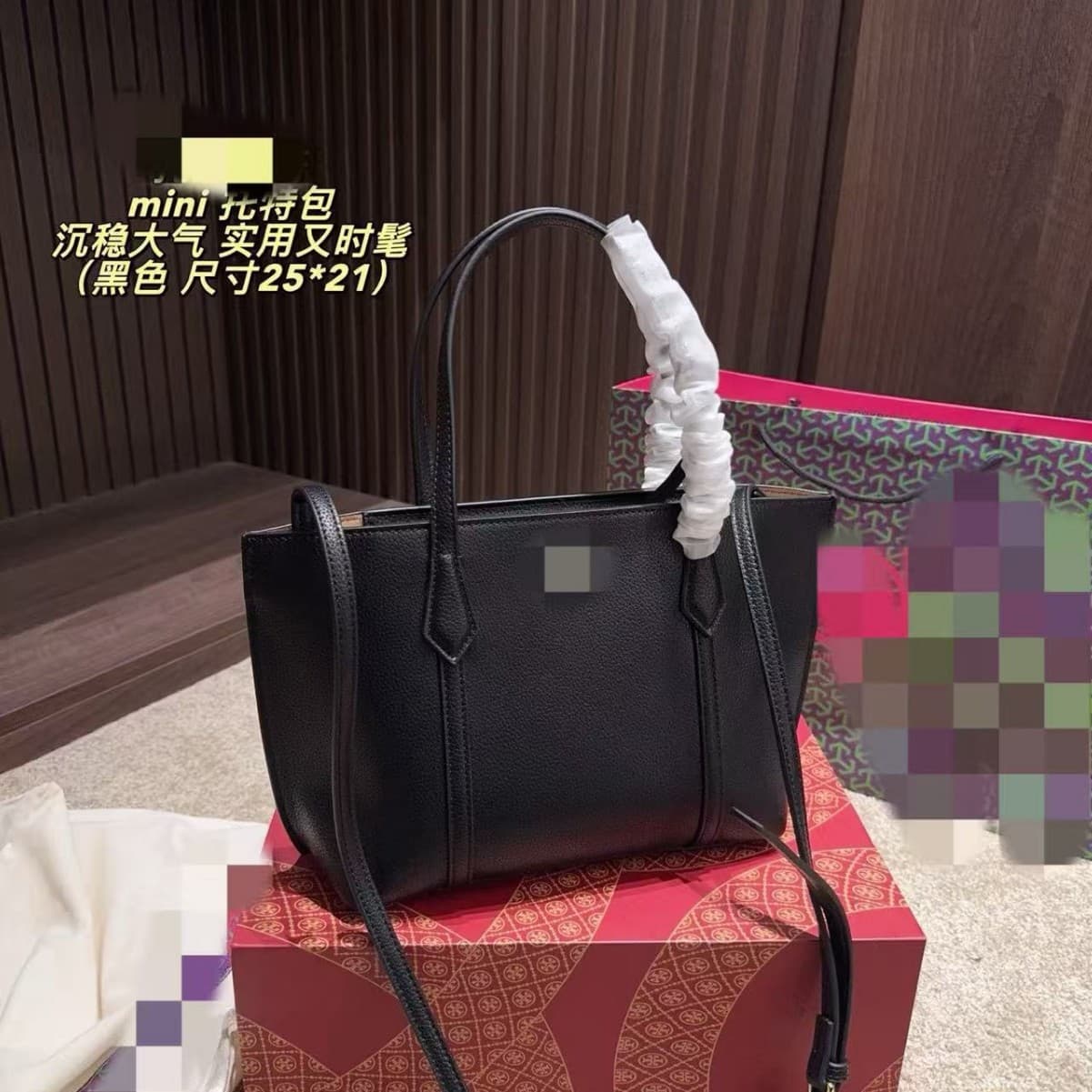 TB's new FLEMING sheepskin medium tote bag PERRY cowhide tote multi-functional shoulder portable shopping bag
