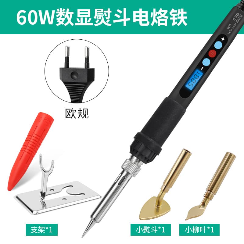 Cross-border Adjustable Temperature Soldering Iron 28-Piece Set with Pyrography Tips, Heating Drawing & Engraving Tool, 220V Soldering Pen