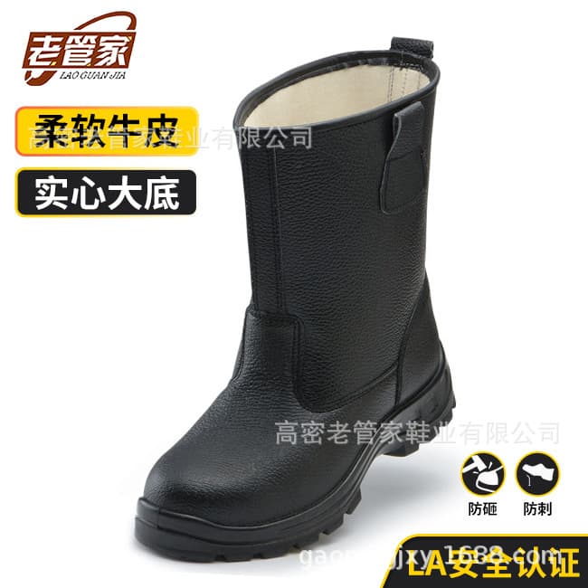 Old Housekeeper Safety Boots, Rubber Boots, High-Top, Anti-Smash, Anti-Puncture, Waterproof, Splash-Proof, Safety Shoes, Cowhide Work Shoes, Four-Season Style